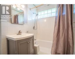 155 Letcher St, Sault Ste  Marie, ON P6C4Y1 Photo 12