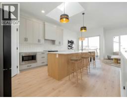 425 Blackwolf Boulevard N - photo 3