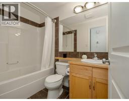 385 Thyrza Burkitt Link N, Lethbridge, AB T1H5M5 Photo 14
