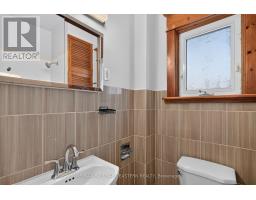 164 Prince Street, Peterborough, ON K9J2A4 Photo 21