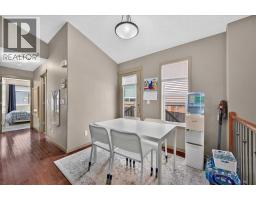 139 Silverado Way SW - photo 10