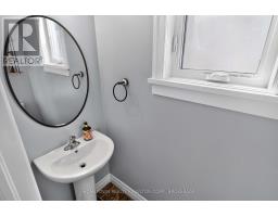 Bathroom - 1505 Clover Street, Kingston, ON K7P0N1 Photo 12