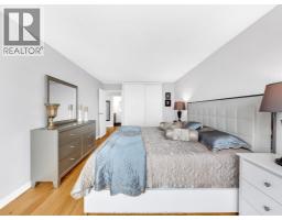 150 Park Street West Unit# 3009, Windsor, ON N9A7A2 Photo 23