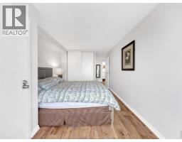 150 Park Street West Unit# 3009, Windsor, ON N9A7A2 Photo 26
