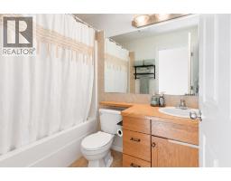 198 Blackfoot Boulevard W, Lethbridge, AB T1K7Z2 Photo 15