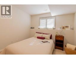 198 Blackfoot Boulevard W, Lethbridge, AB T1K7Z2 Photo 18