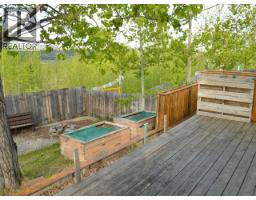 40 Ogilvie Crescent, Faro, YT Y0B1K0 Photo 29