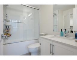 108 20356 72b Avenue, Langley, BC V2Y4J9 Photo 26