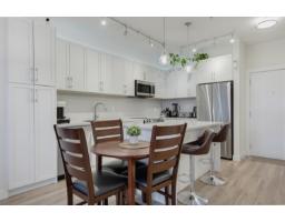 108 20356 72b Avenue, Langley, BC V2Y4J9 Photo 11