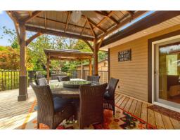 34088 York Avenue, Mission, BC V2V6Y5 Photo 35