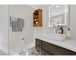 34088 York Avenue, Mission, BC V2V6Y5 Photo 21