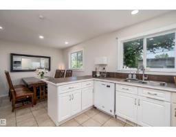 11236 40 Av Nw, Edmonton, AB T6J0R2 Photo 14