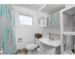 11236 40 Av Nw, Edmonton, AB T6J0R2 Photo 25