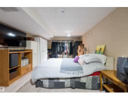 11236 40 Av Nw, Edmonton, AB T6J0R2 Photo 33