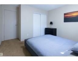 #214 1188 Hyndman Rd Nw, Edmonton, AB T5A0E9 Photo 10