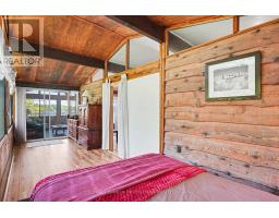1394 Black Lake North Shore, Tay Valley, ON K7H3C5 Photo 18