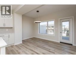 2pc Bathroom - 55 Lavelle Close, Red Deer, AB T4R0V7 Photo 8
