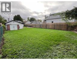 1553 South Cameron, Windsor, ON N9B3C8 Photo 12
