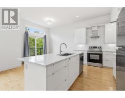 Laundry room - 251 Transom Drive, Fairmount, NS B3M0L7 Photo 12