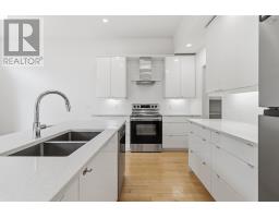 Storage - 251 Transom Drive, Fairmount, NS B3M0L7 Photo 16