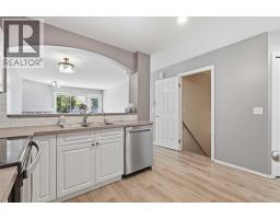 2pc Bathroom - 3 Janko Close, Red Deer, AB T4P3X1 Photo 9