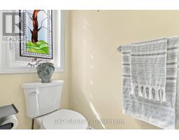 18 - 5988 Turney Drive, Mississauga, ON L5M0S5 Photo 24