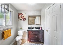 4594 Gatineau Avenue, Mississauga, ON L4Z2R7 Photo 30