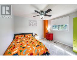 4594 Gatineau Avenue, Mississauga, ON L4Z2R7 Photo 32