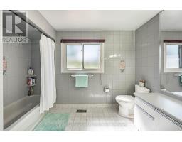 4594 Gatineau Avenue, Mississauga, ON L4Z2R7 Photo 33