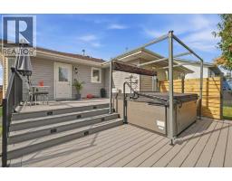 35 Heenan Crescent, Sylvan Lake, AB T4S1Z8 Photo 44
