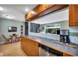 10282 87 St Nw, Edmonton, AB T5H1N6 Photo 13