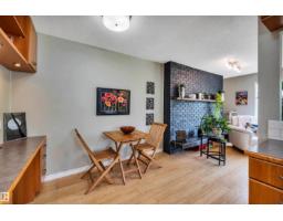 Laundry room - 10282 87 St Nw, Edmonton, AB T5H1N6 Photo 10
