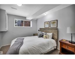10282 87 St Nw, Edmonton, AB T5H1N6 Photo 31