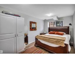 10282 87 St Nw, Edmonton, AB T5H1N6 Photo 33