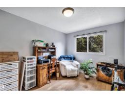 10282 87 St Nw, Edmonton, AB T5H1N6 Photo 19