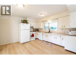 2pc Bathroom - 433049 Range Road 274, Rural Ponoka County, AB T4J1R4 Photo 10