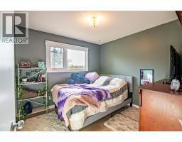 433049 Range Road 274, Rural Ponoka County, AB T4J1R4 Photo 20