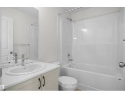 9 Elis Li, Spruce Grove, AB T7X2Z7 Photo 27