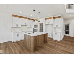 178 Elliott Wd, Fort Saskatchewan, AB T8L1V1 Photo 11