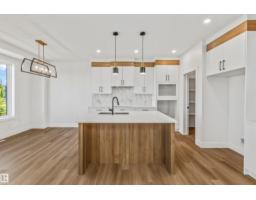 178 Elliott Wd, Fort Saskatchewan, AB T8L1V1 Photo 12