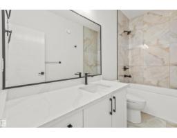 178 Elliott Wd, Fort Saskatchewan, AB T8L1V1 Photo 21