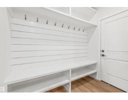 Bedroom 2 - 178 Elliott Wd, Fort Saskatchewan, AB T8L1V1 Photo 6