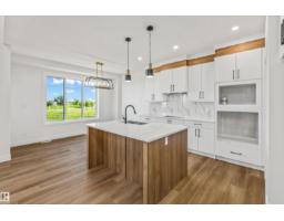 178 Elliott Wd, Fort Saskatchewan, AB T8L1V1 Photo 13