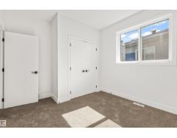 178 Elliott Wd, Fort Saskatchewan, AB T8L1V1 Photo 22