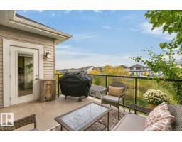 Laundry room - 21 Altadena Pt, Sherwood Park, AB T8H0V9 Photo 11