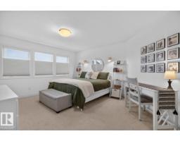 21 Altadena Pt, Sherwood Park, AB T8H0V9 Photo 23