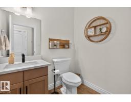 21 Altadena Pt, Sherwood Park, AB T8H0V9 Photo 20