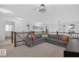 21 Altadena Pt, Sherwood Park, AB T8H0V9 Photo 21
