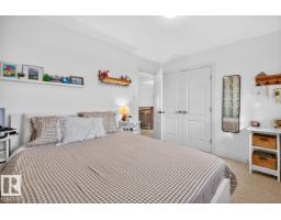 21 Altadena Pt, Sherwood Park, AB T8H0V9 Photo 28