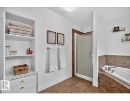 21 Altadena Pt, Sherwood Park, AB T8H0V9 Photo 26